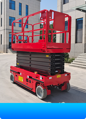 液壓升降平臺屬于特種設(shè)備嗎