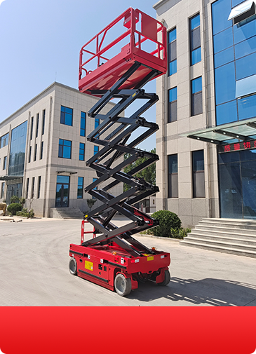 自行式升降平臺(tái)哪里有賣(mài)